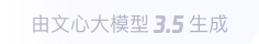 仁和360全景影像与AR技术的结合：为用户带来前所未有的手绘地图体验